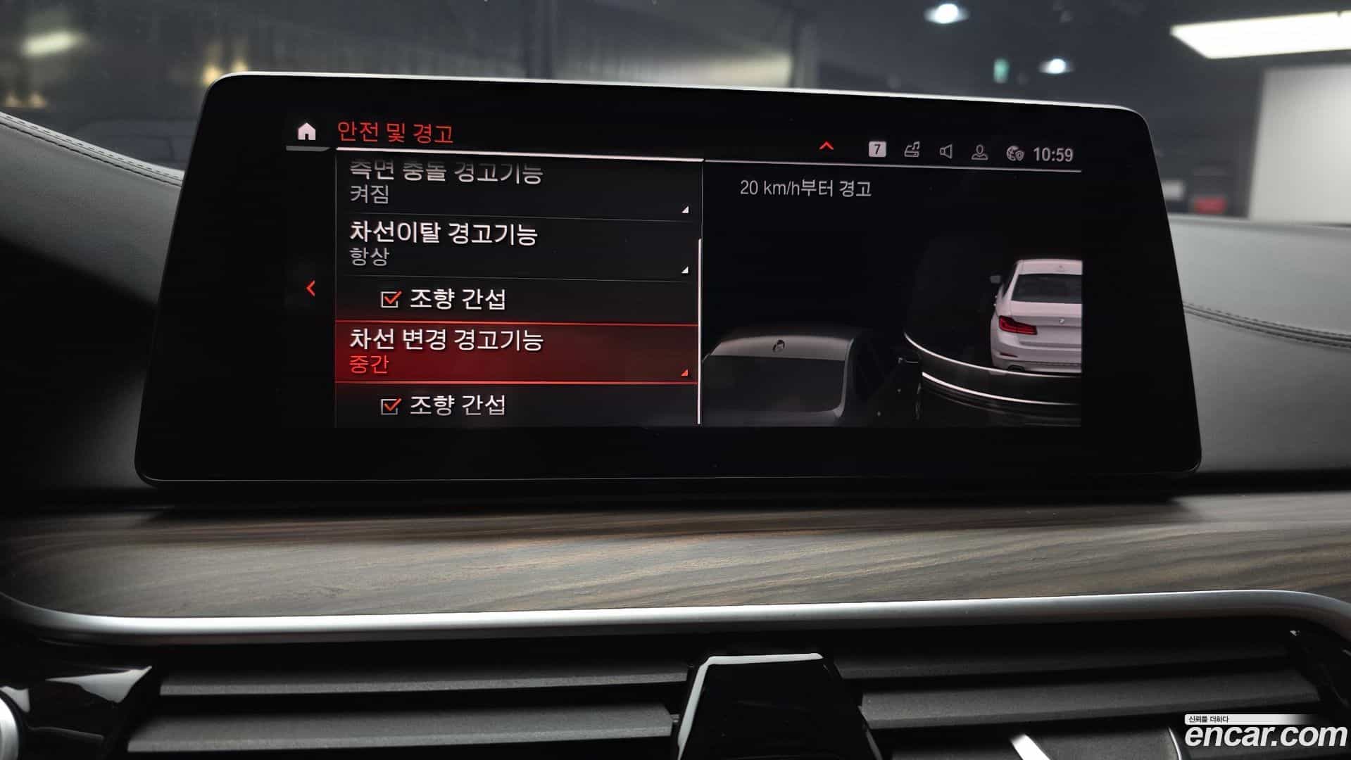 5-Series BMW 2020.8-OPTION-021