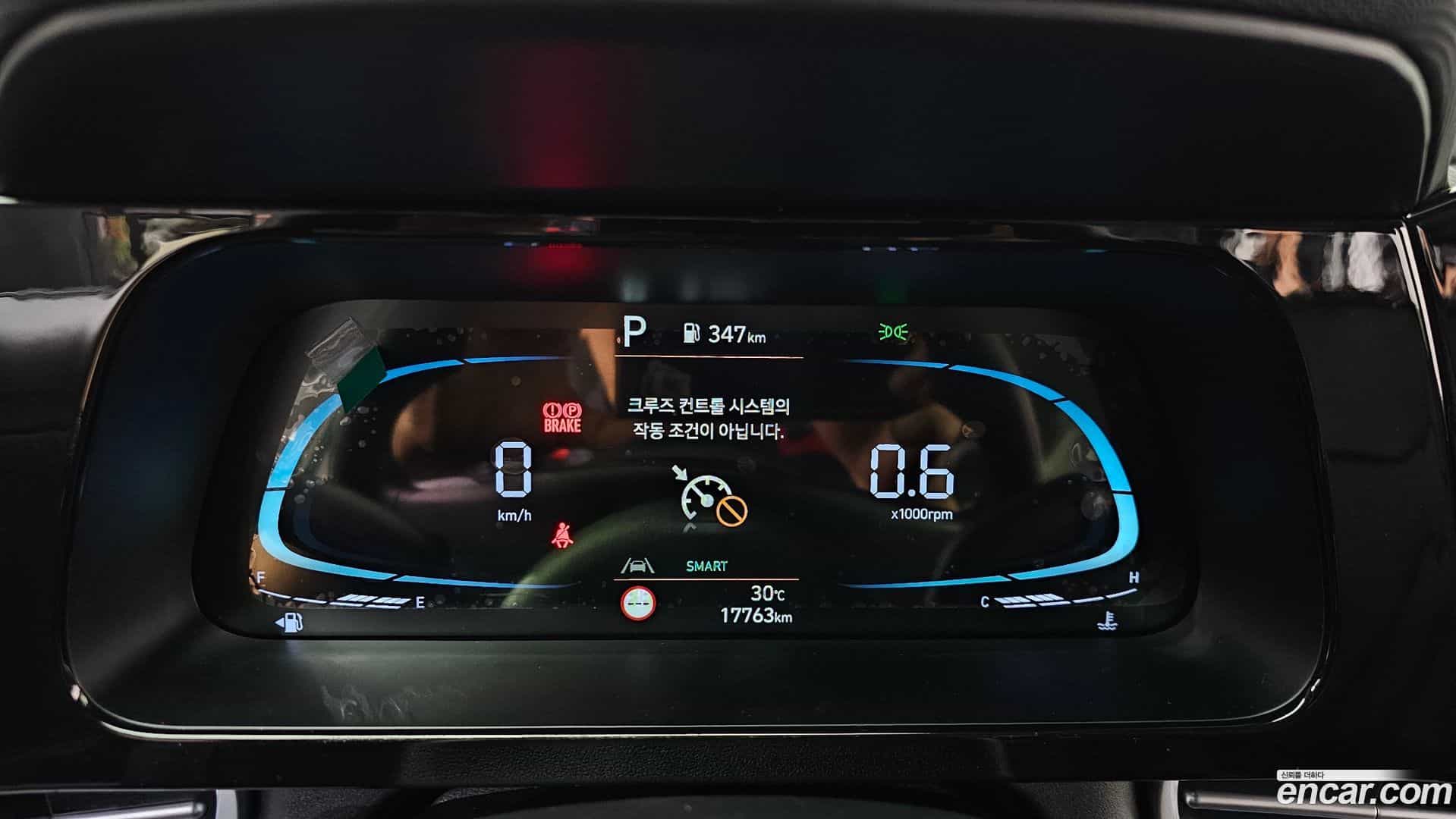 AVANTE Hyundai 2025.7-INNER-008
