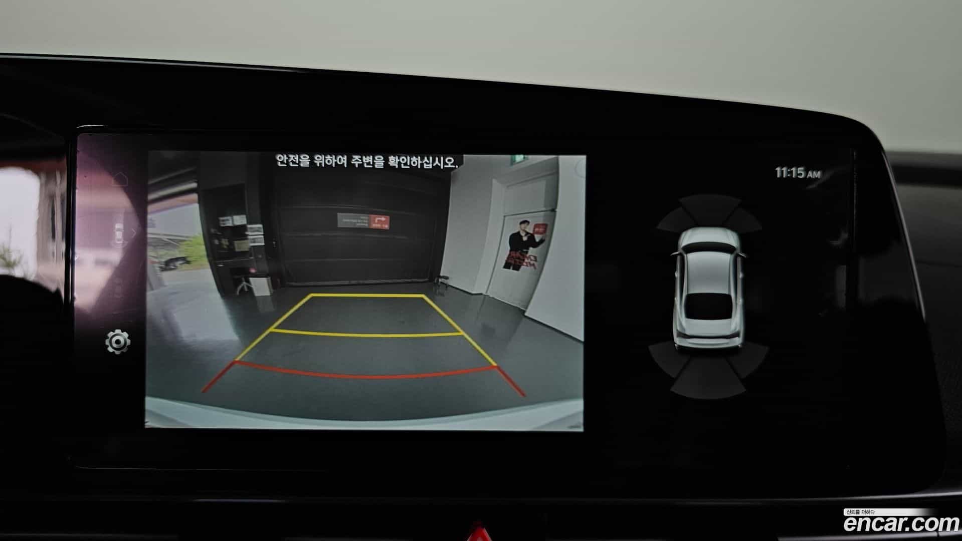AVANTE Hyundai 2025.7-OPTION-018