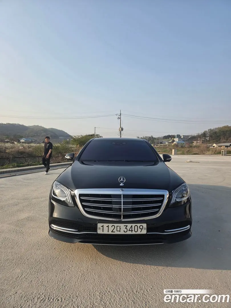 Main__Slider__Photo:S-Class Mercedes-Benz 2020.7-0