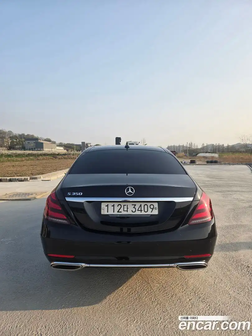 S-Class Mercedes-Benz 2020.7-OUTER-002