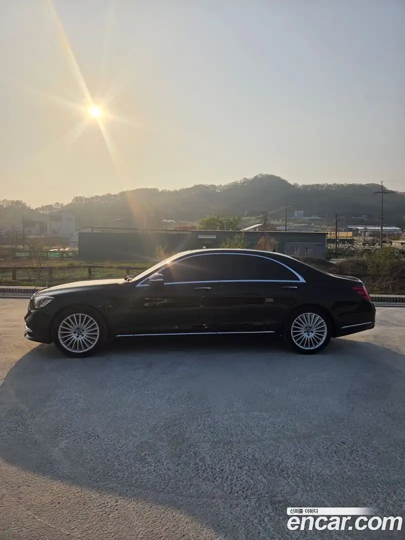 S-Class Mercedes-Benz 2020.7-OUTER-003