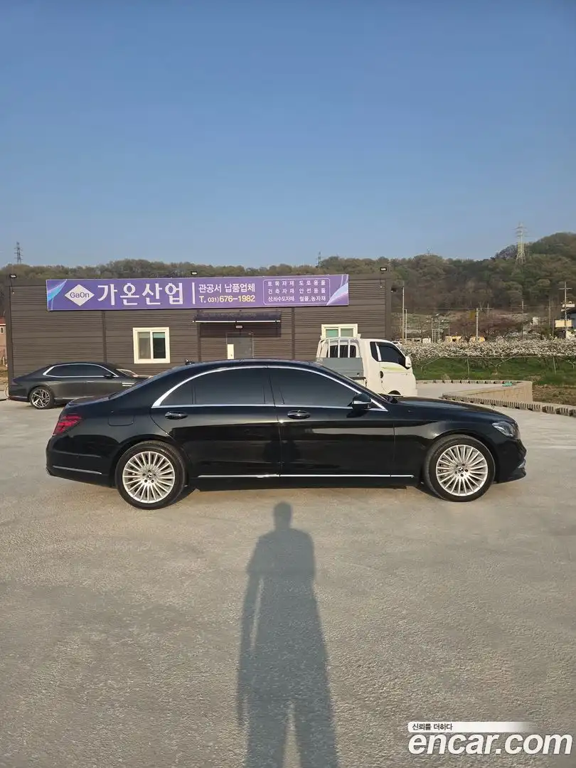 S-Class Mercedes-Benz 2020.7-OUTER-004