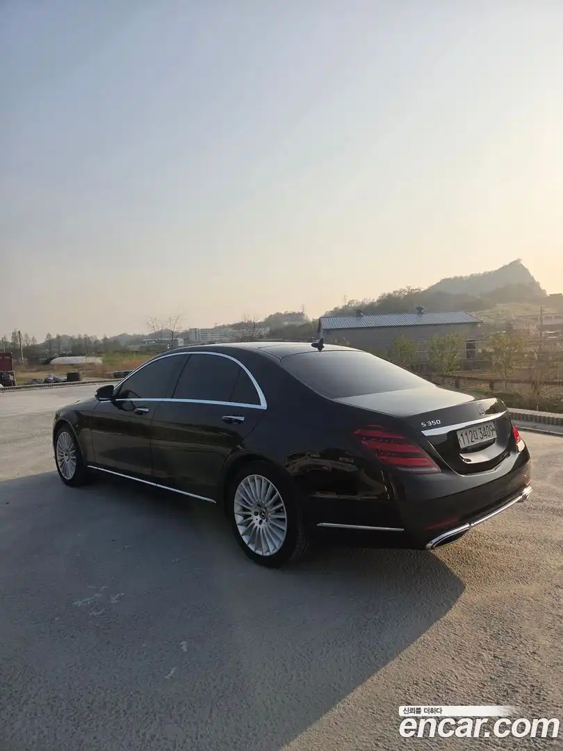 S-Class Mercedes-Benz 2020.7-OUTER-005