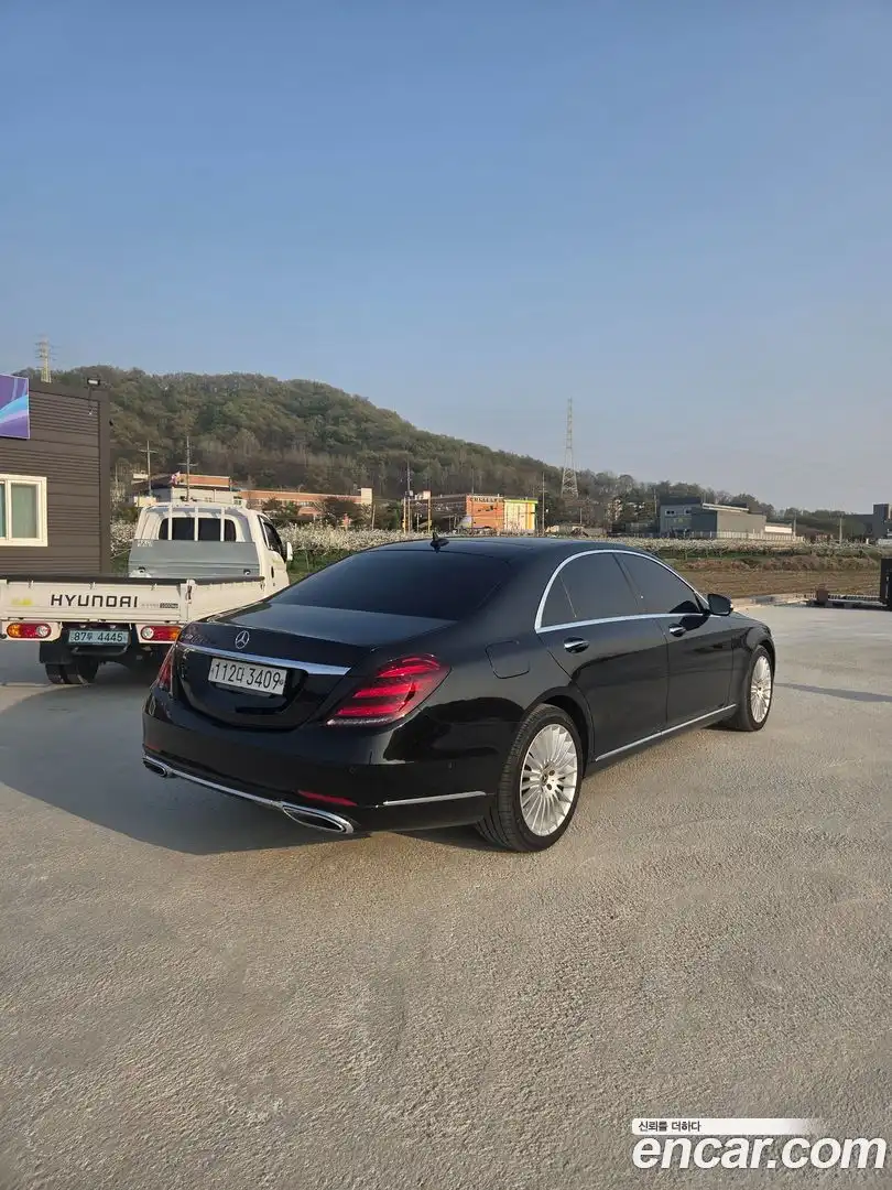 S-Class Mercedes-Benz 2020.7-OUTER-006