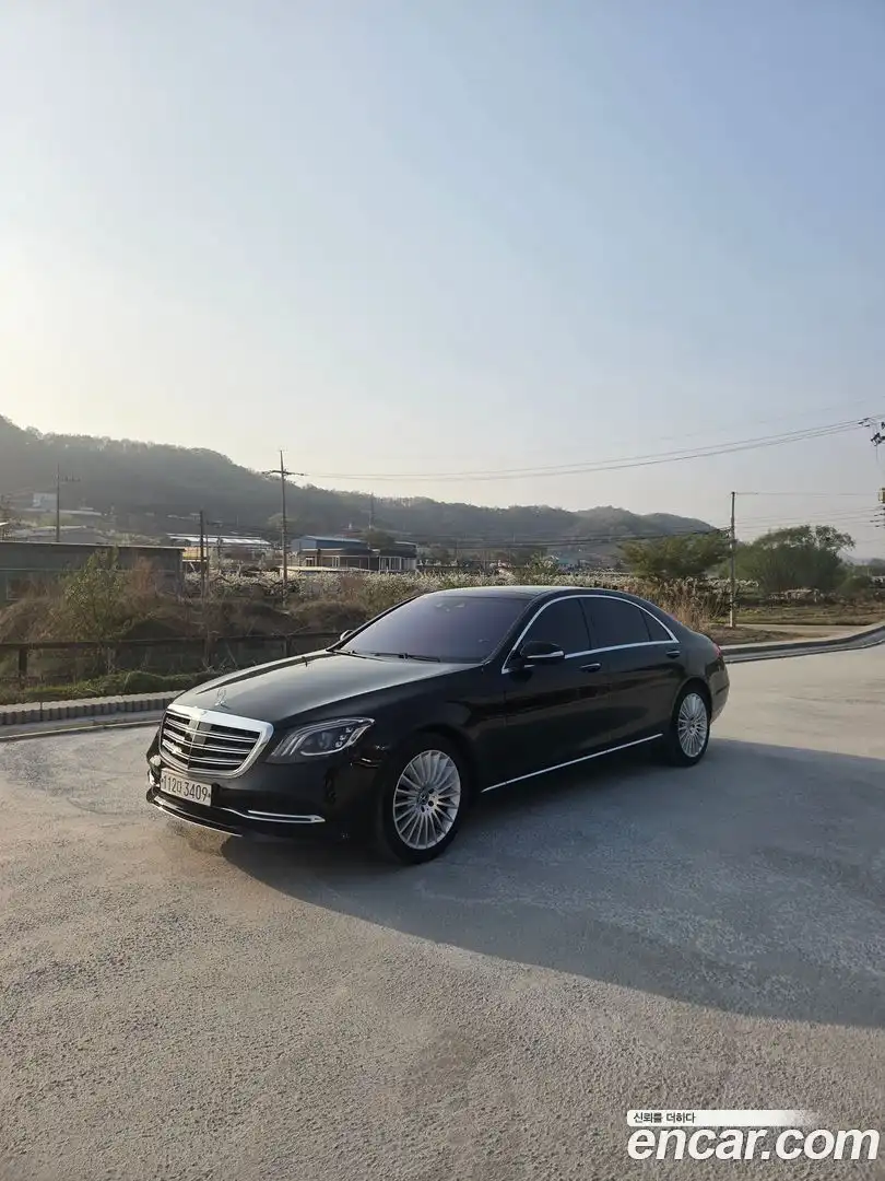 S-Class Mercedes-Benz 2020.7-INNER-007