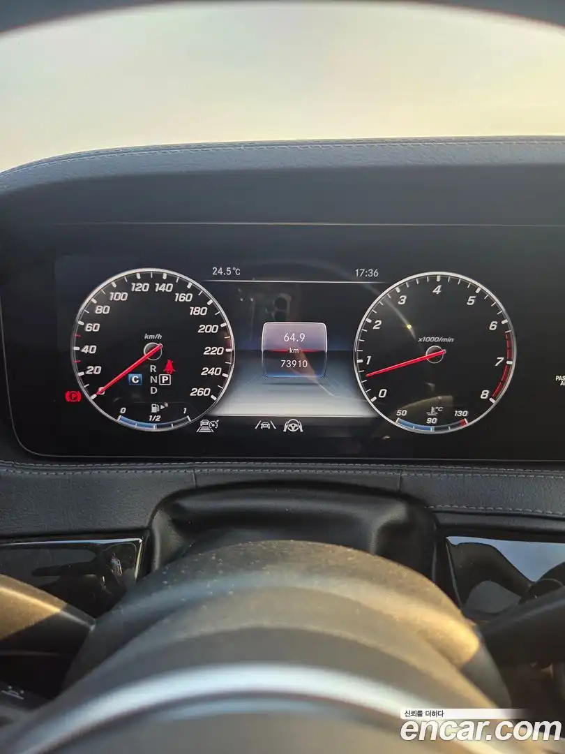 S-Class Mercedes-Benz 2020.7-OPTION-015