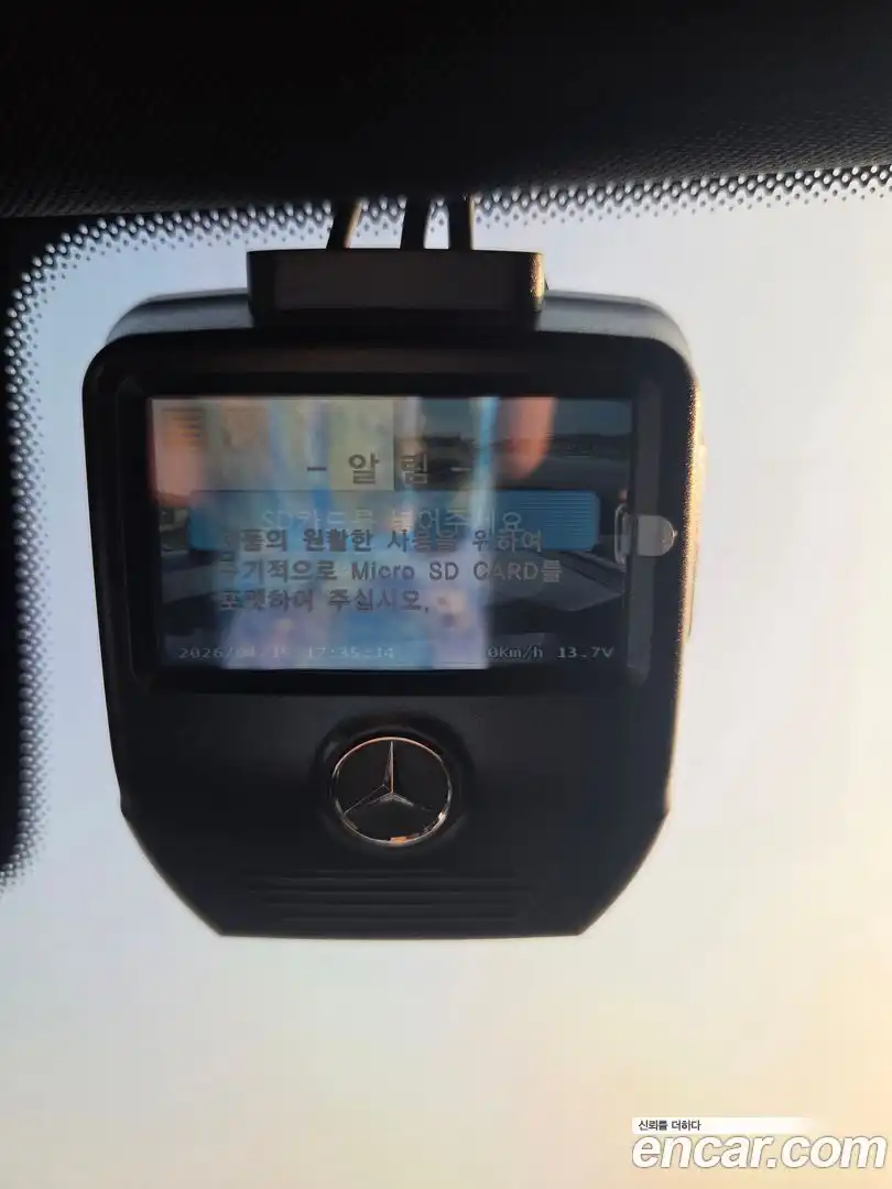 S-Class Mercedes-Benz 2020.7-OPTION-016