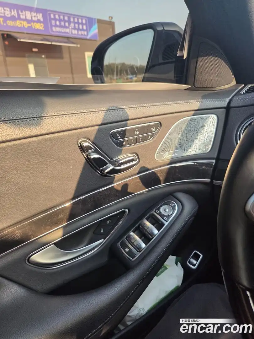 S-Class Mercedes-Benz 2020.7-OPTION-018