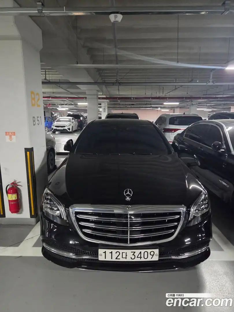 S-Class Mercedes-Benz 2020.7-OPTION-023