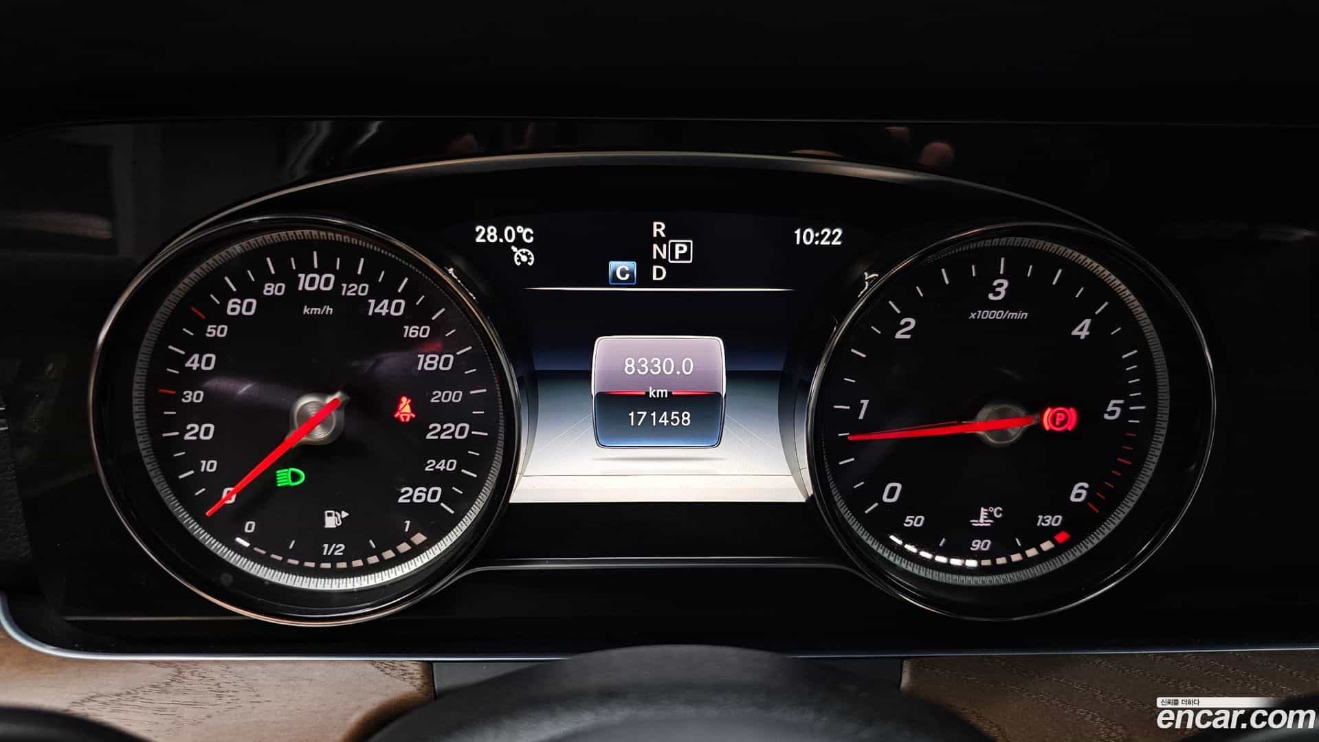 E-Class Mercedes-Benz 2019.11-INNER-008