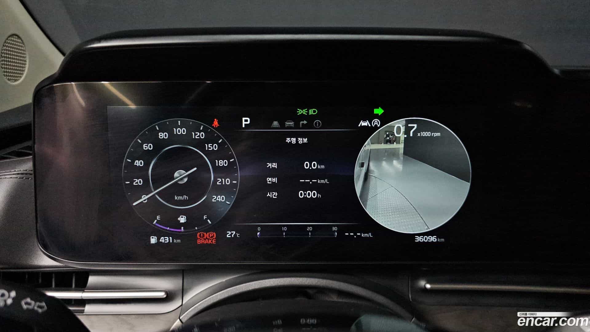 Canival Kia 2022.7-INNER-008