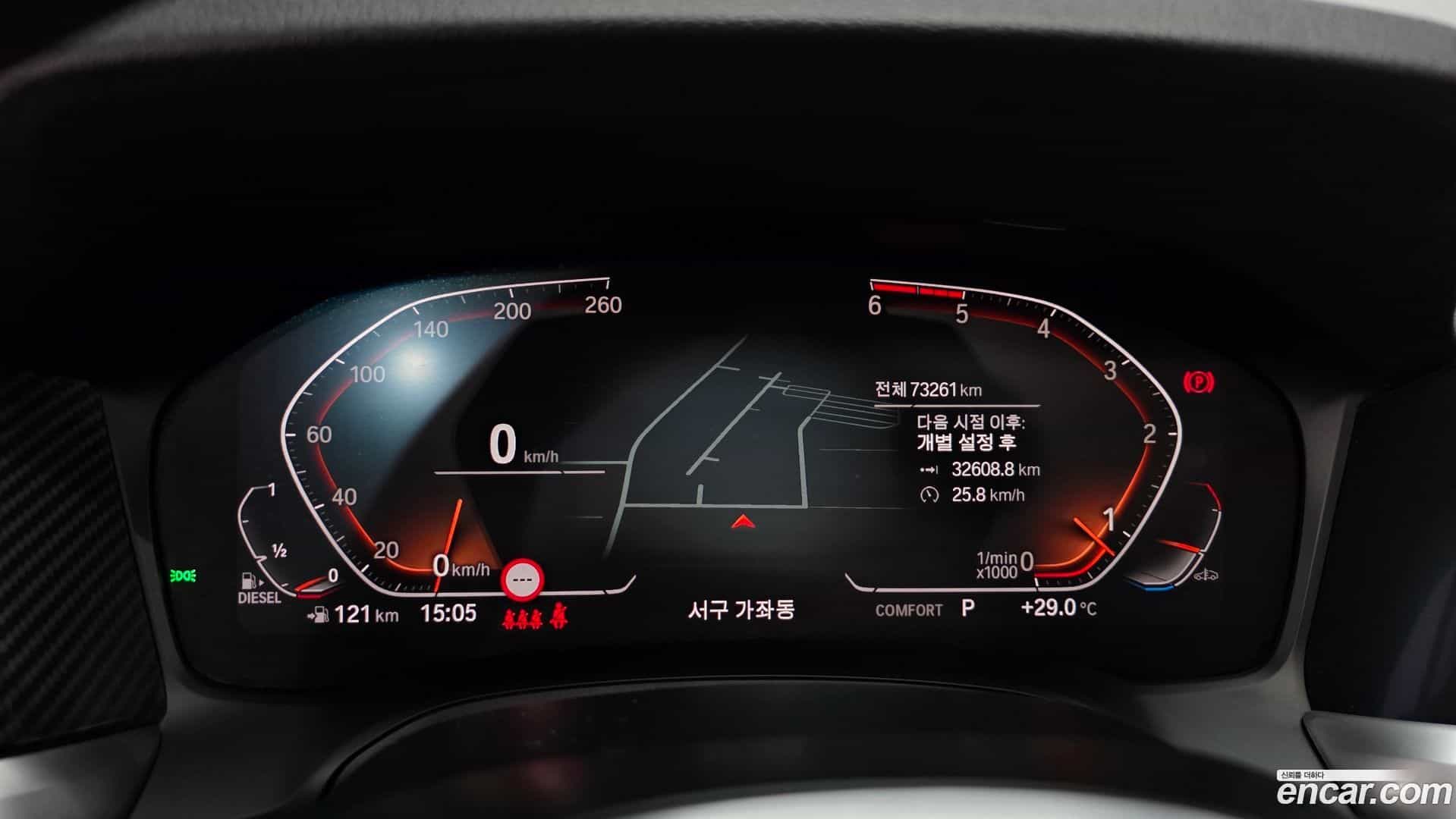 3-Series BMW 2019.11-INNER-008