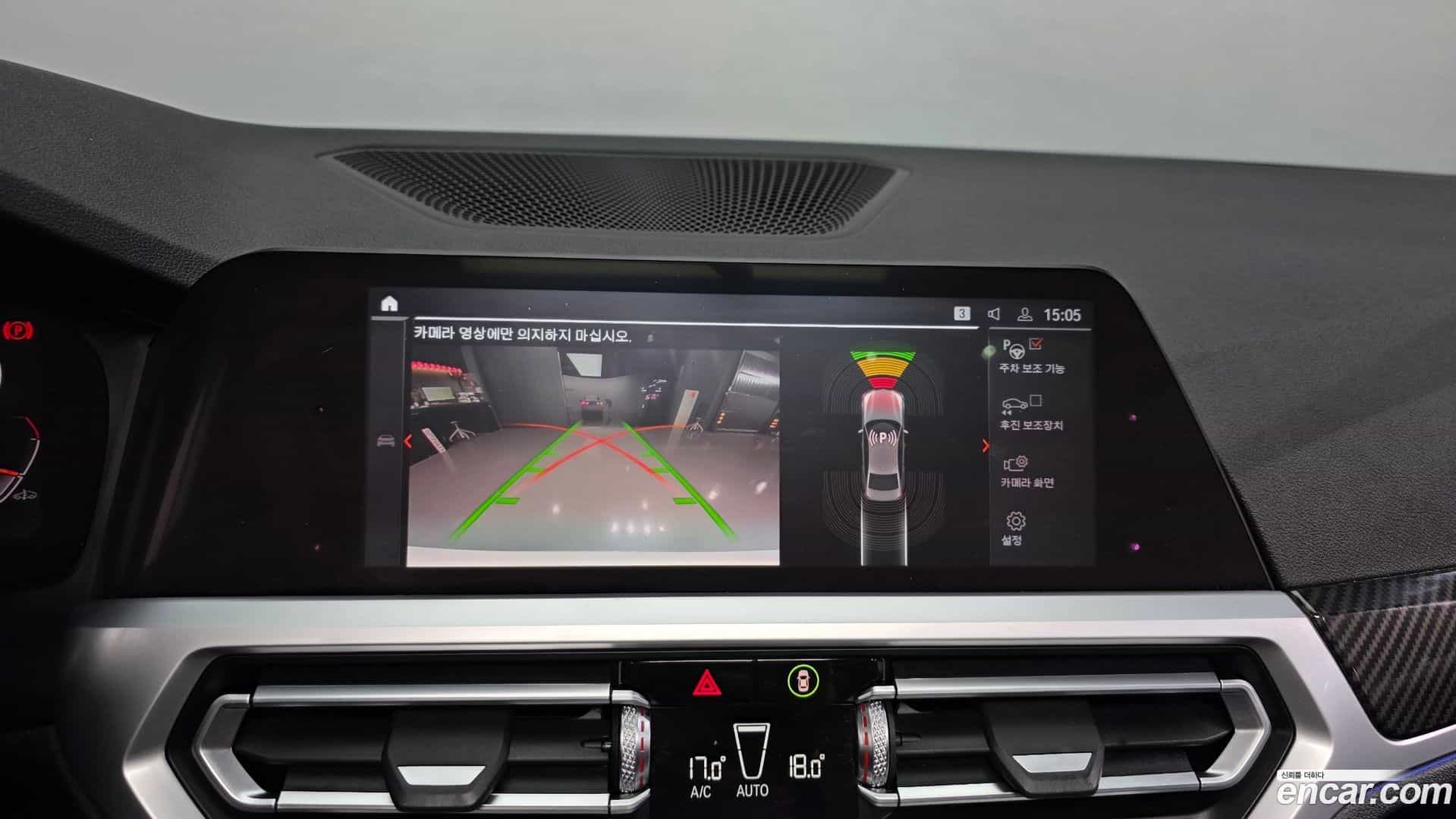 3-Series BMW 2019.11-OPTION-019