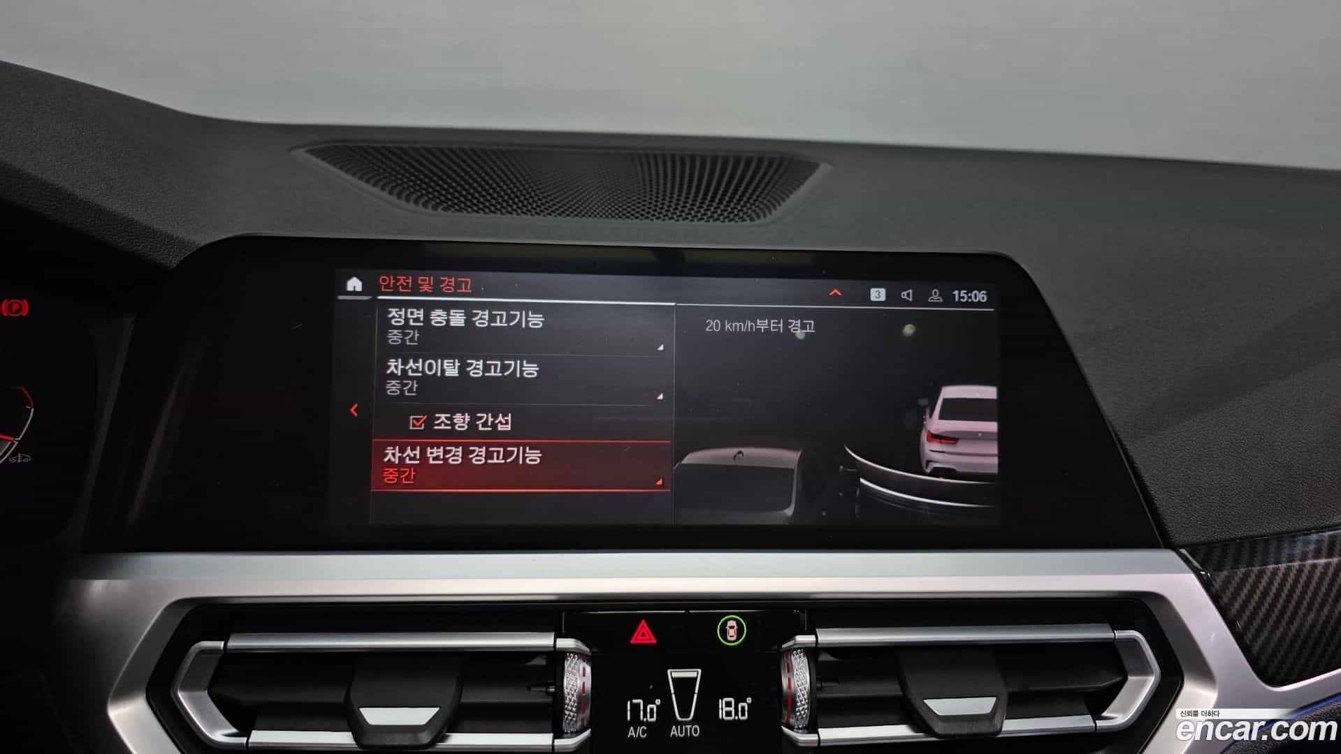 3-Series BMW 2019.11-OPTION-020