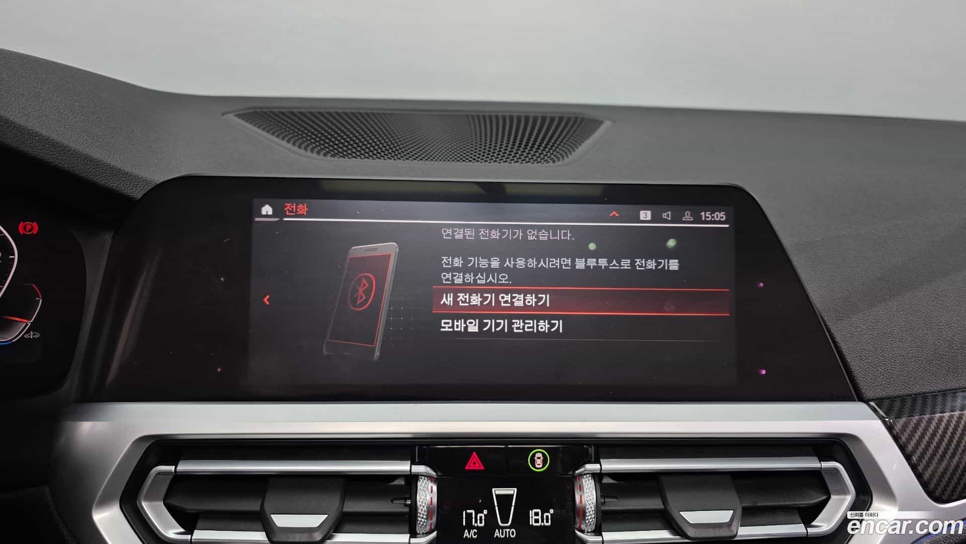 3-Series BMW 2019.11-OPTION-040
