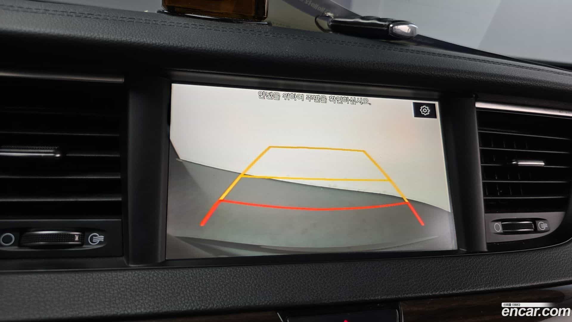 K7 Kia 2018.11-OPTION-021
