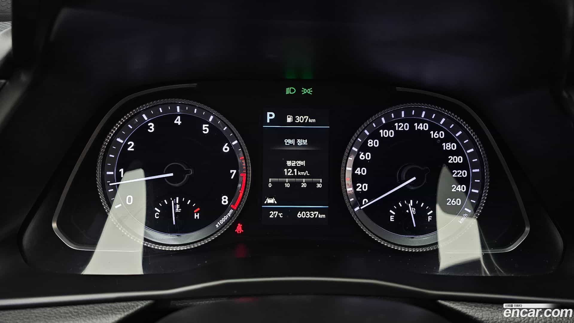 Sonata Hyundai 2021.10-INNER-008