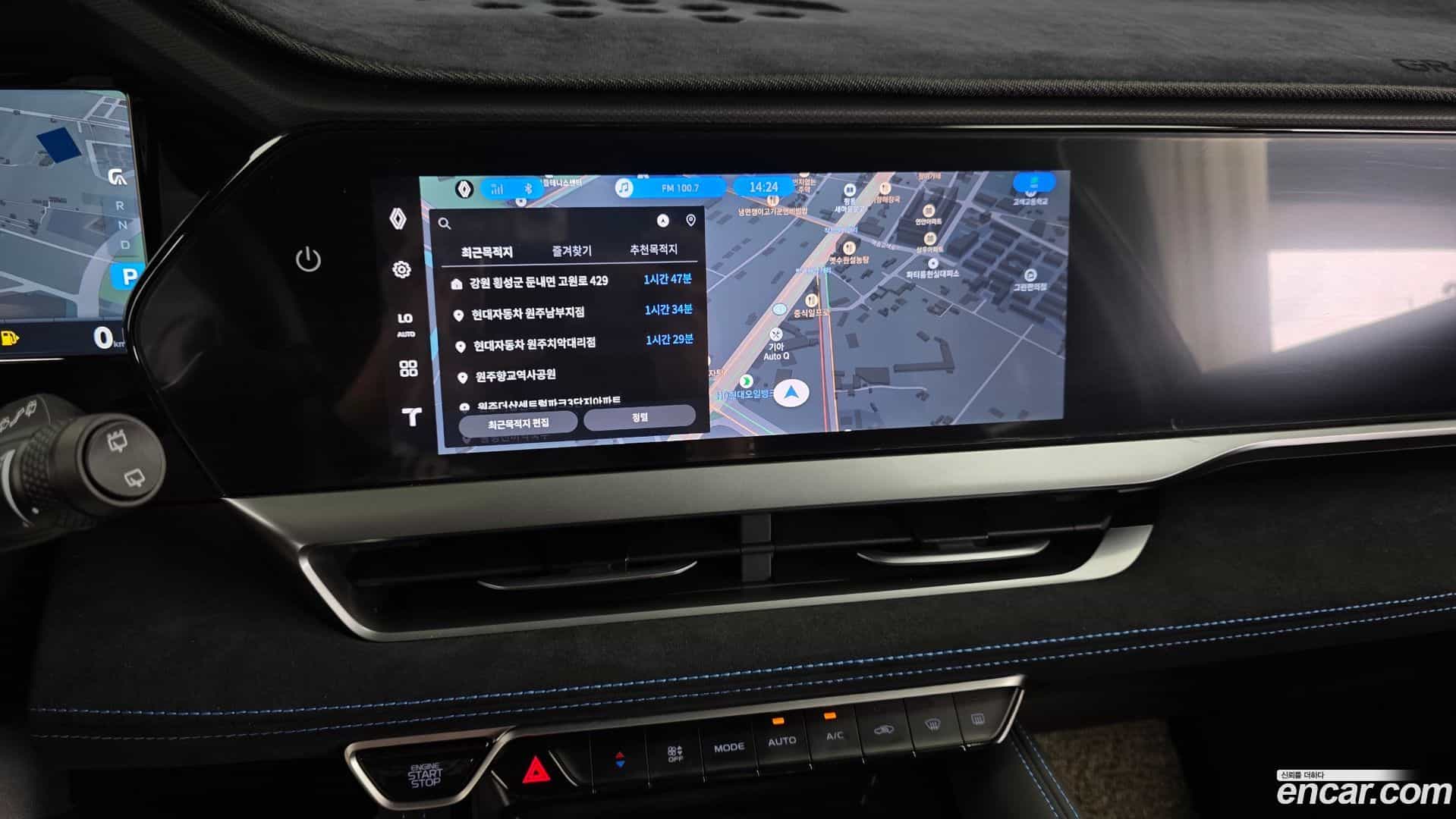 Grand Koleos Renault Korea 2025.1-OPTION-016