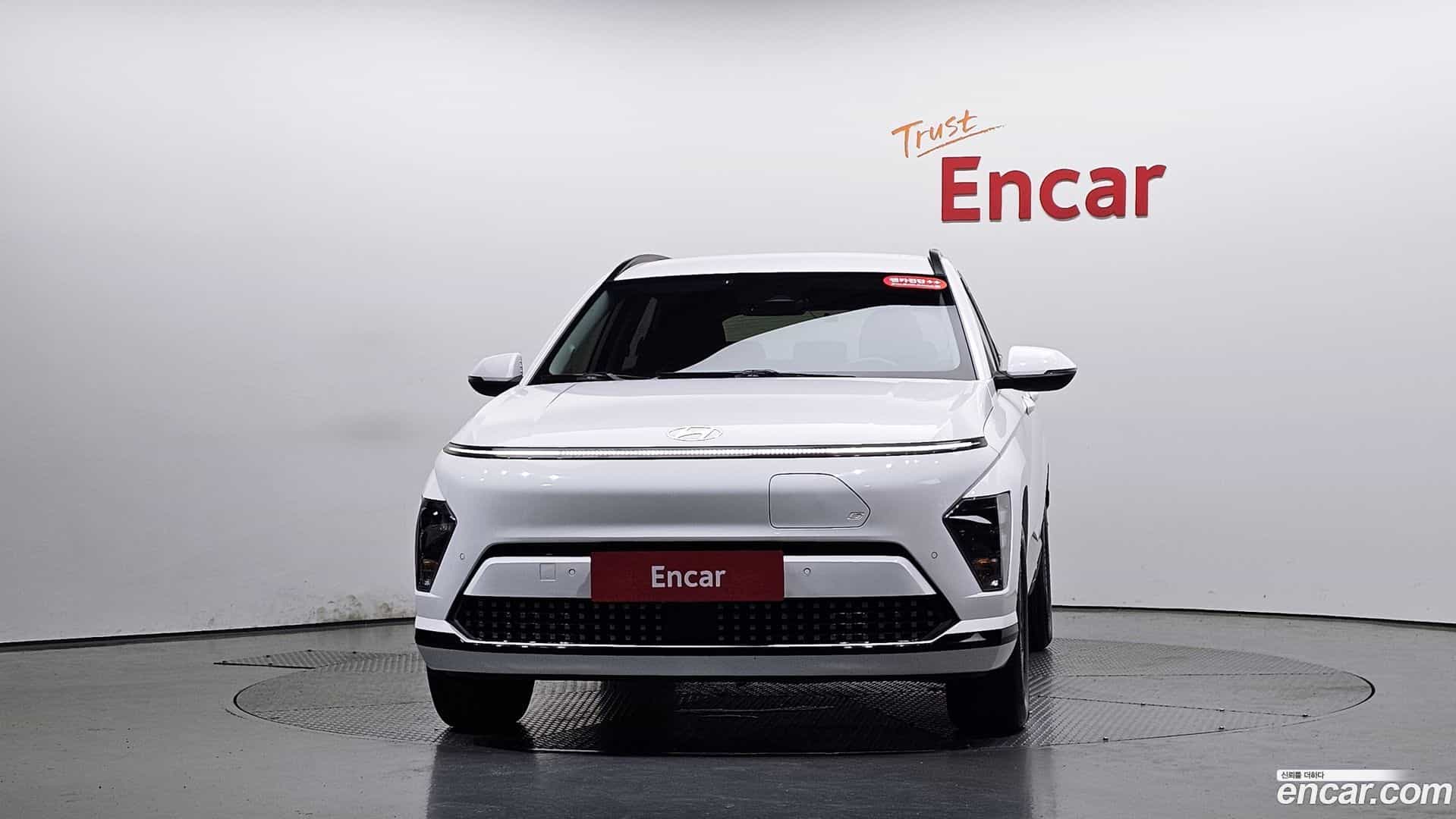 Kona Hyundai 2023.10-OUTER-003