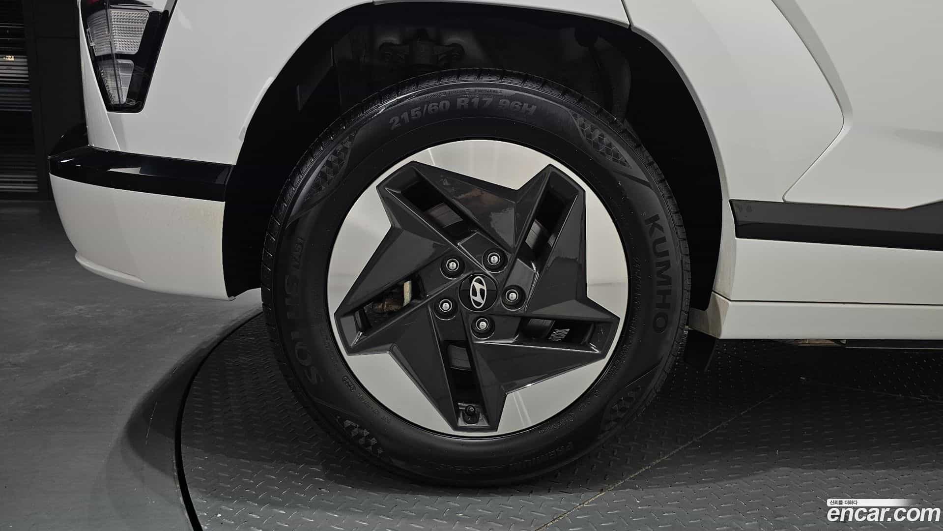 Kona Hyundai 2023.10-OUTER-005