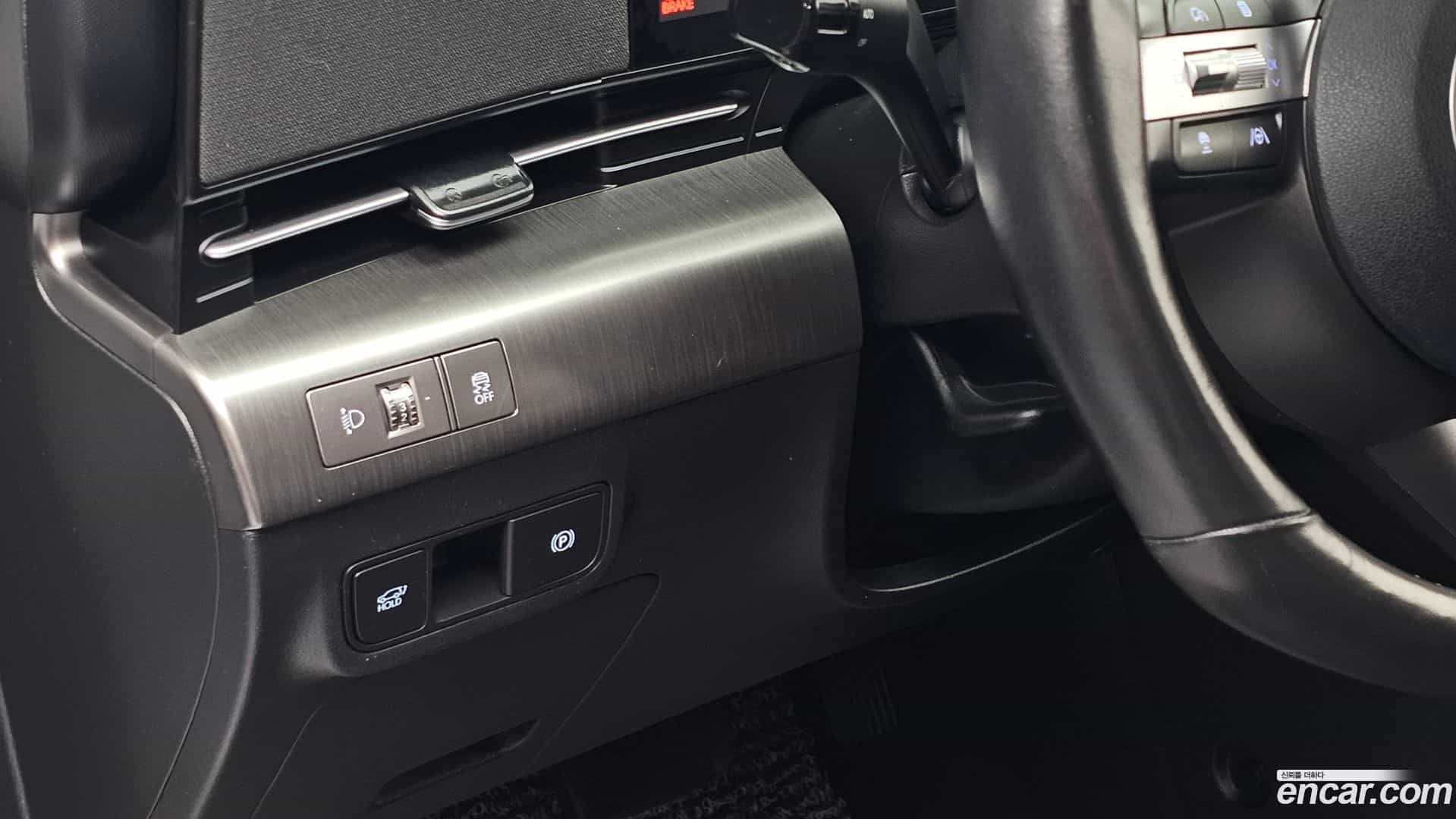 Kona Hyundai 2023.10-OPTION-020