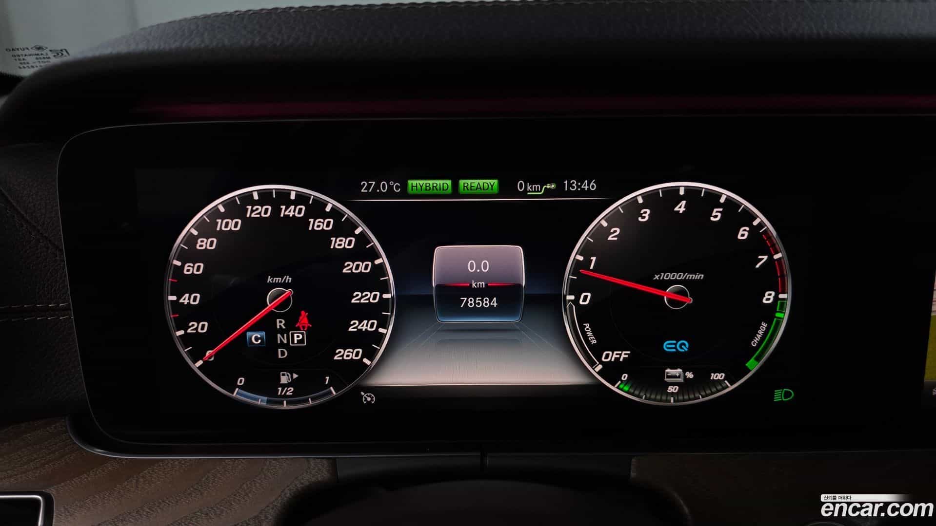 E-Class Mercedes-Benz 2019.10-INNER-008