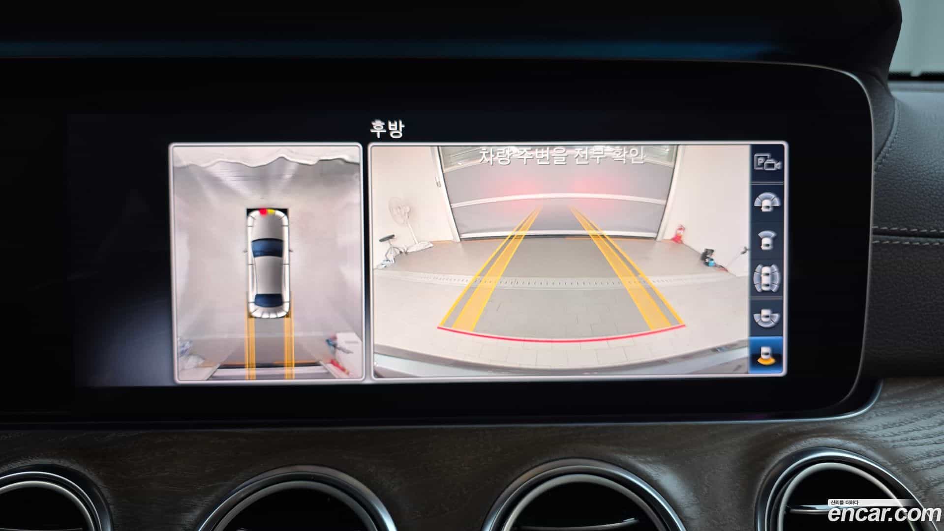 E-Class Mercedes-Benz 2019.10-OPTION-019