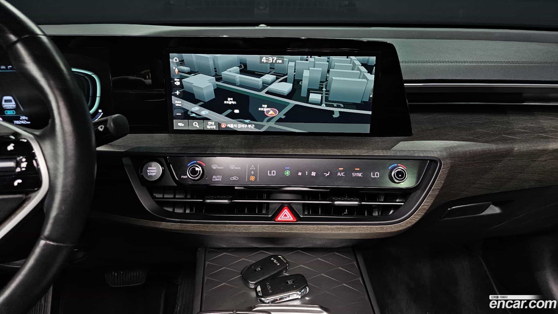 K8 Kia 2023.7-OPTION-018