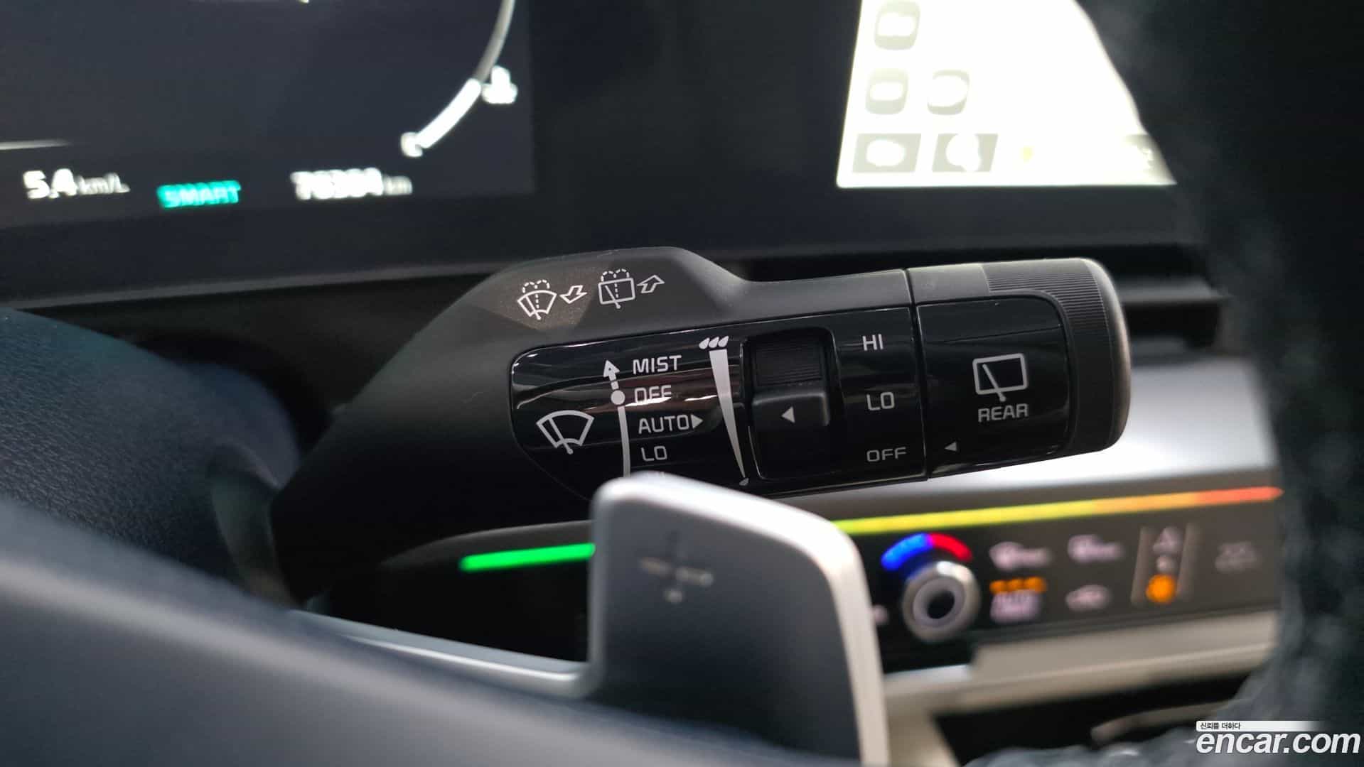 Sportage Kia 2023.3-OPTION-043