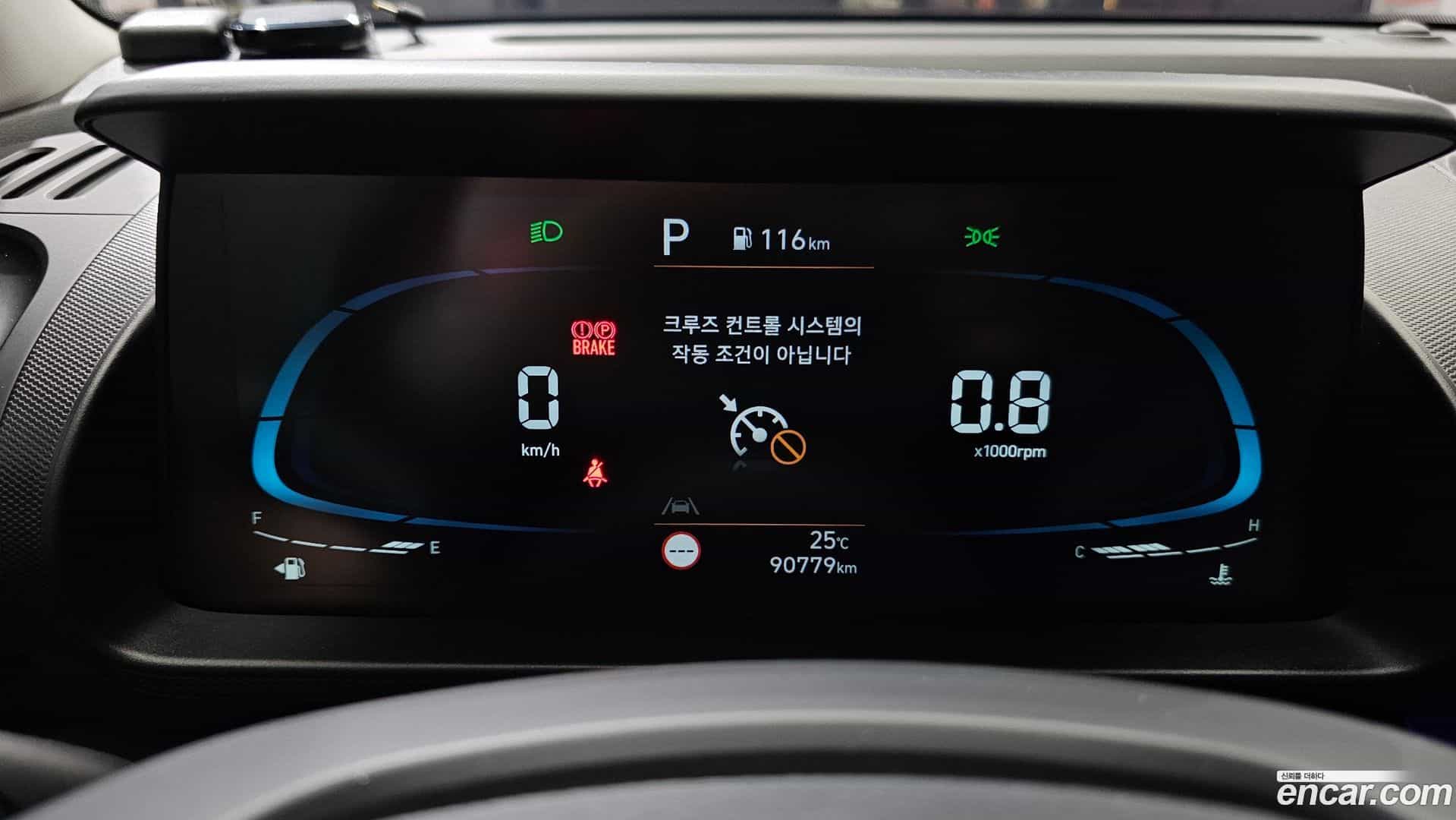 Casper Hyundai 2022.10-INNER-008