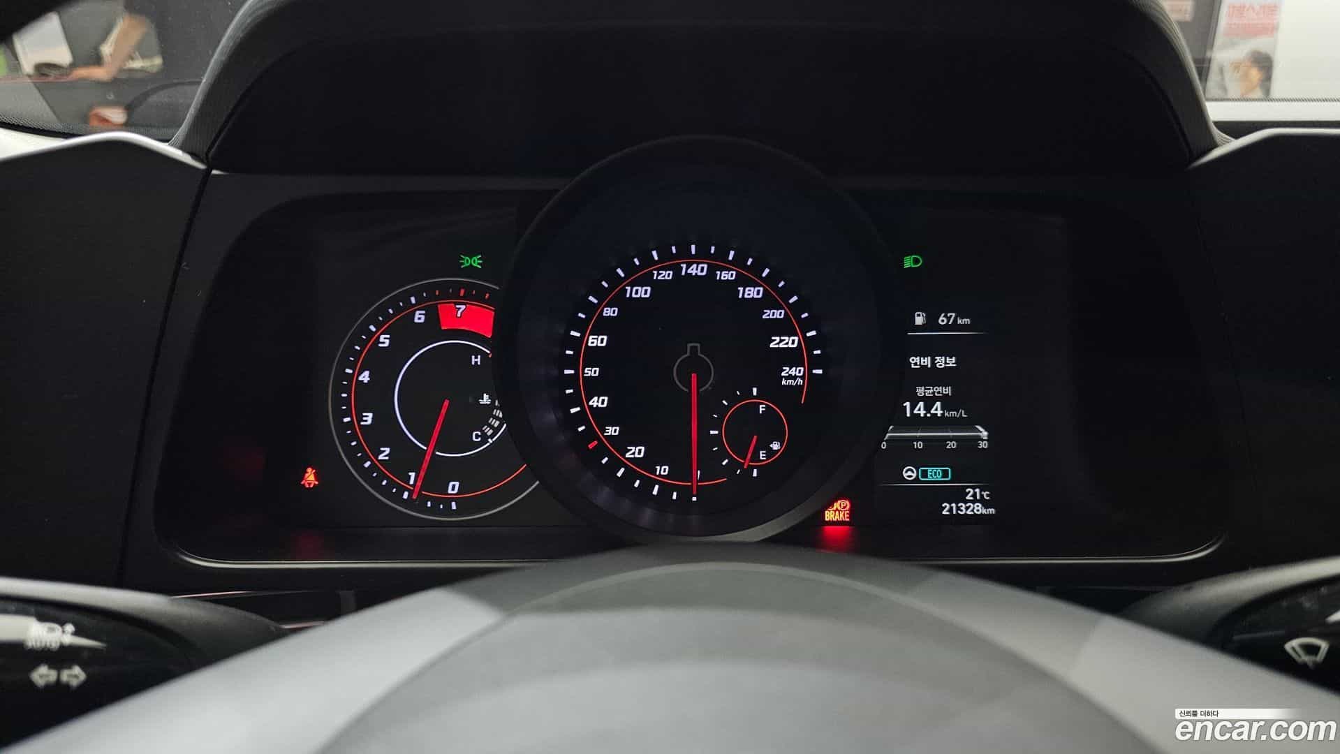 AVANTE Hyundai 2023.2-INNER-008