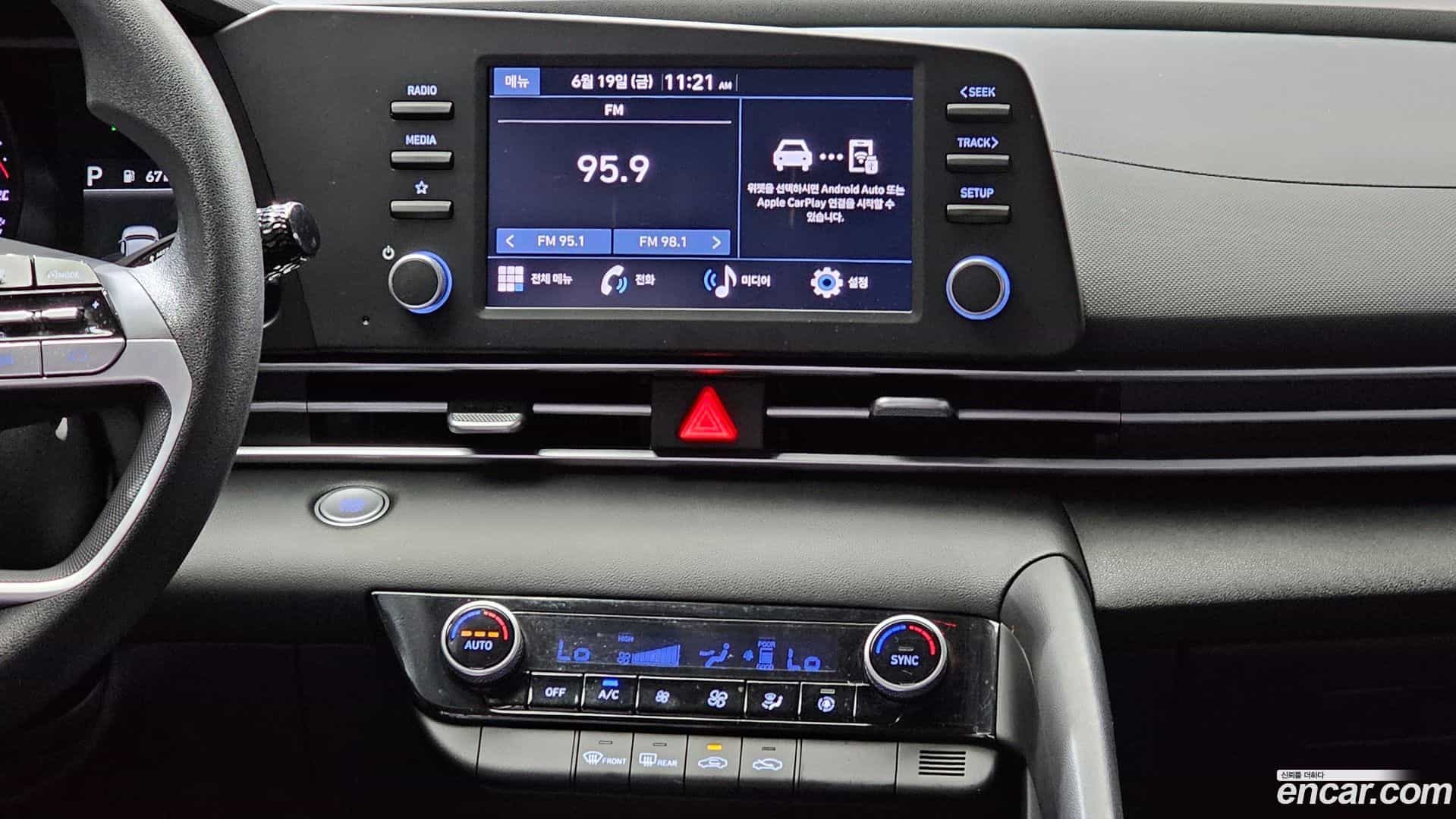 AVANTE Hyundai 2023.2-OPTION-017