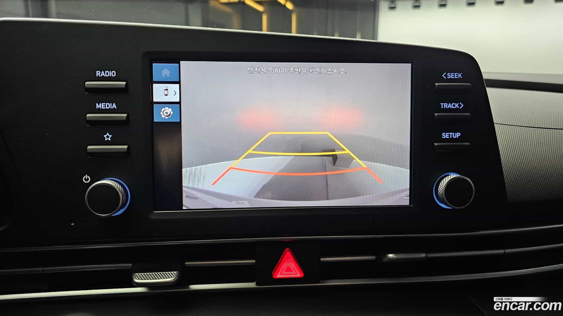 AVANTE Hyundai 2023.2-OPTION-019