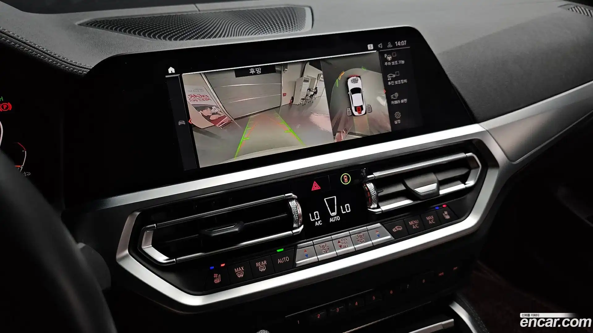4-Series BMW 2021.7-OPTION-021