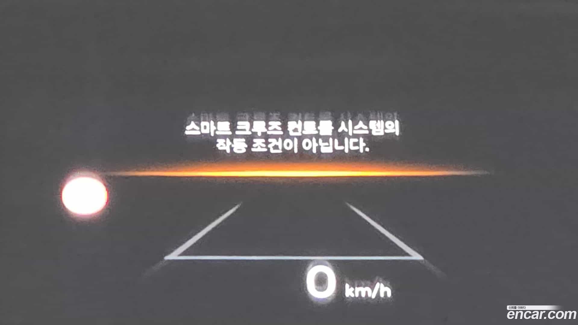 Sonata Hyundai 2025.2-OPTION-015