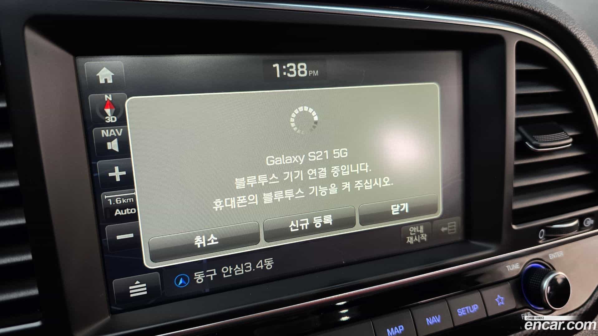 AVANTE Hyundai 2017.7-OPTION-041
