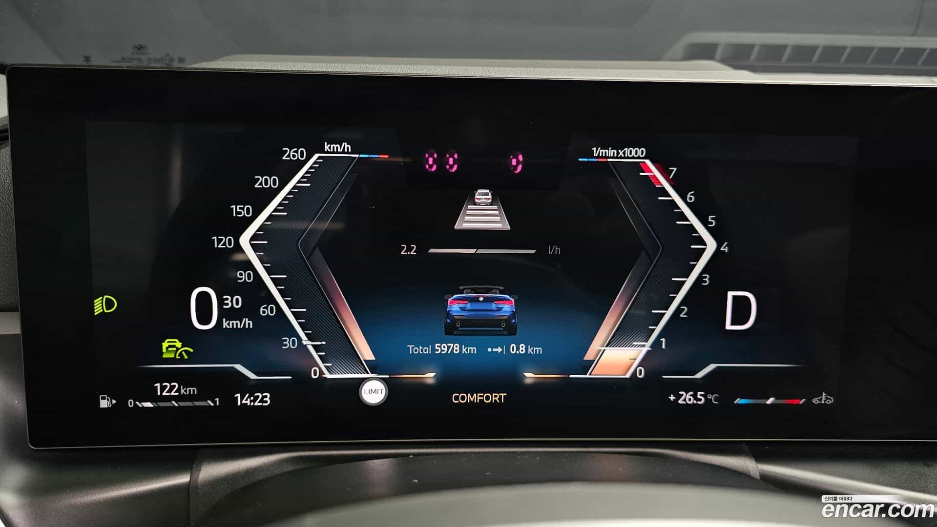 4-Series BMW 2025.4-INNER-008