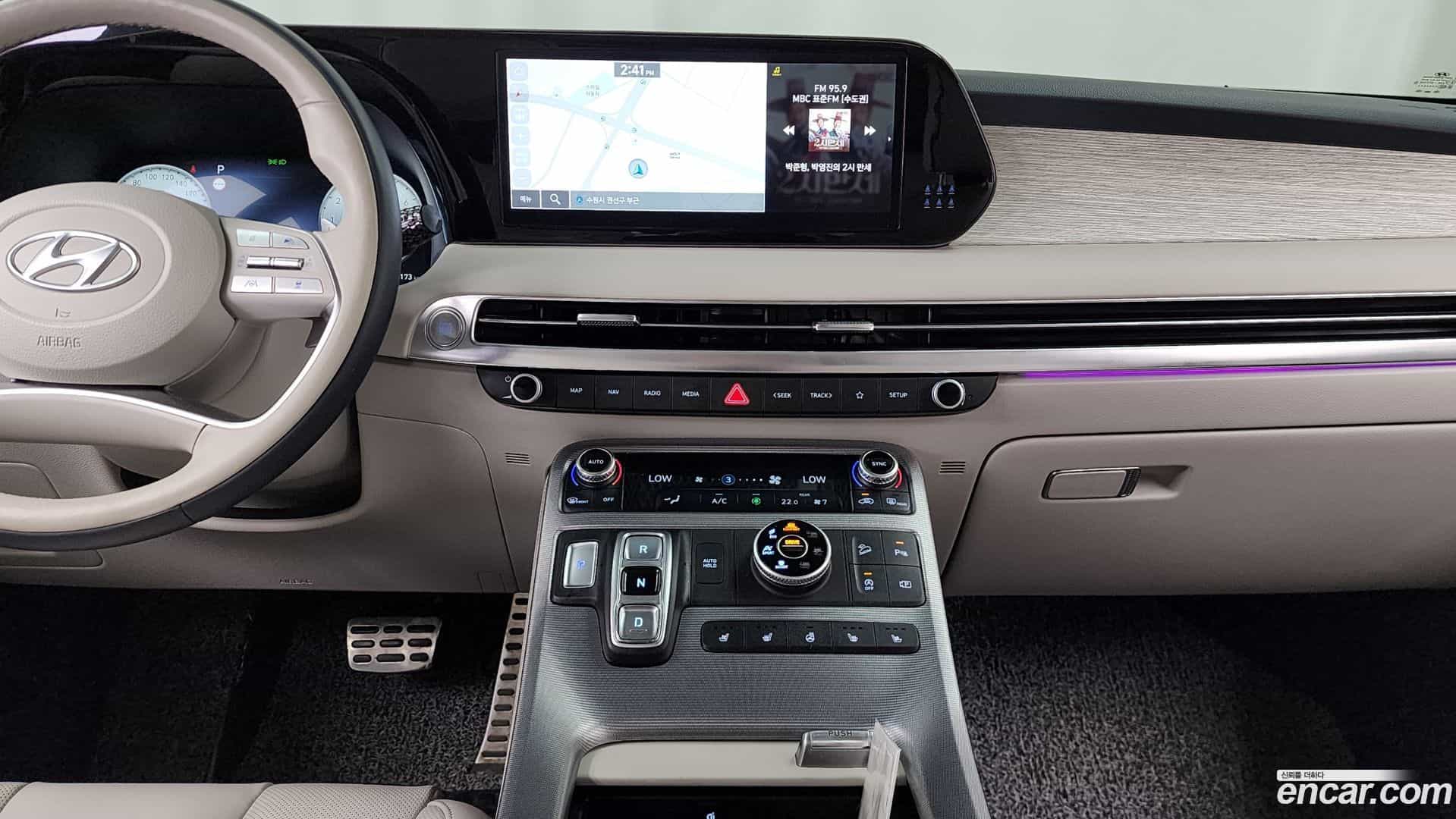 Palisade Hyundai 2023.9-OPTION-018