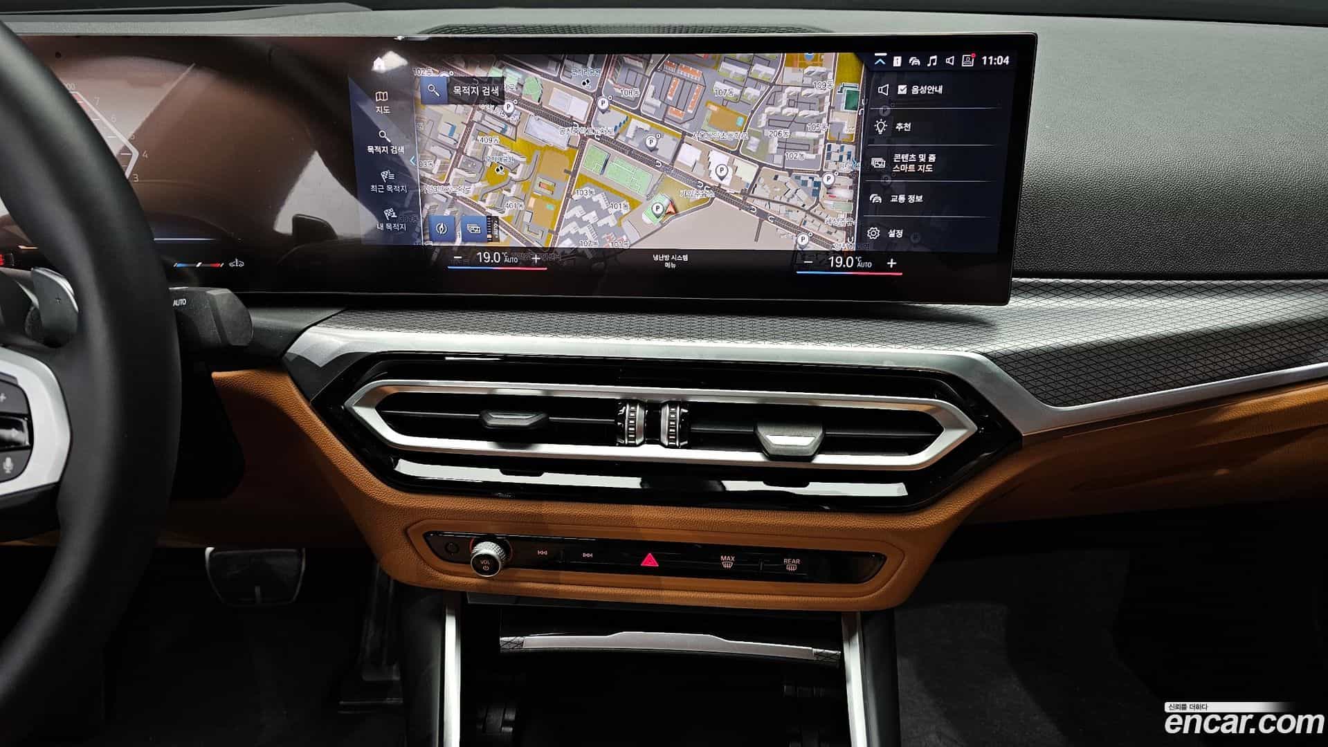 3-Series BMW 2024.9-OPTION-018
