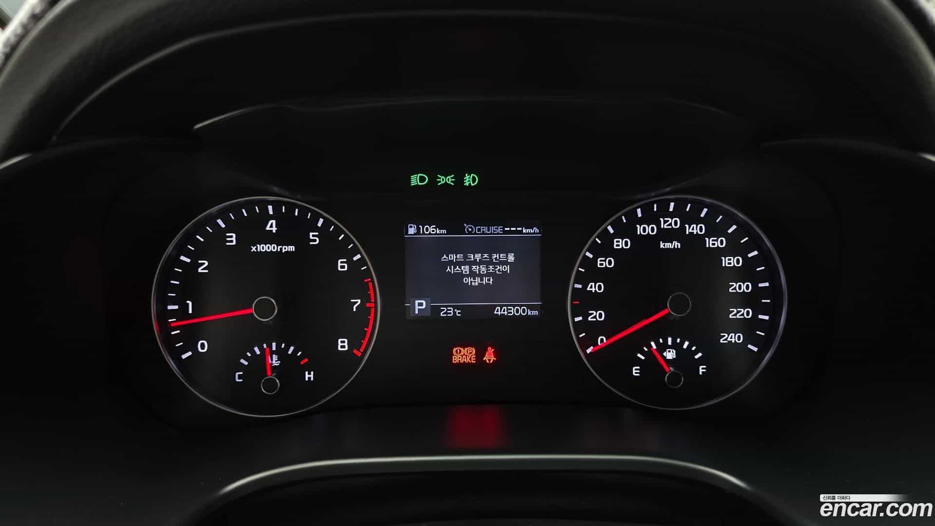 K3 Kia 2020.0-INNER-008