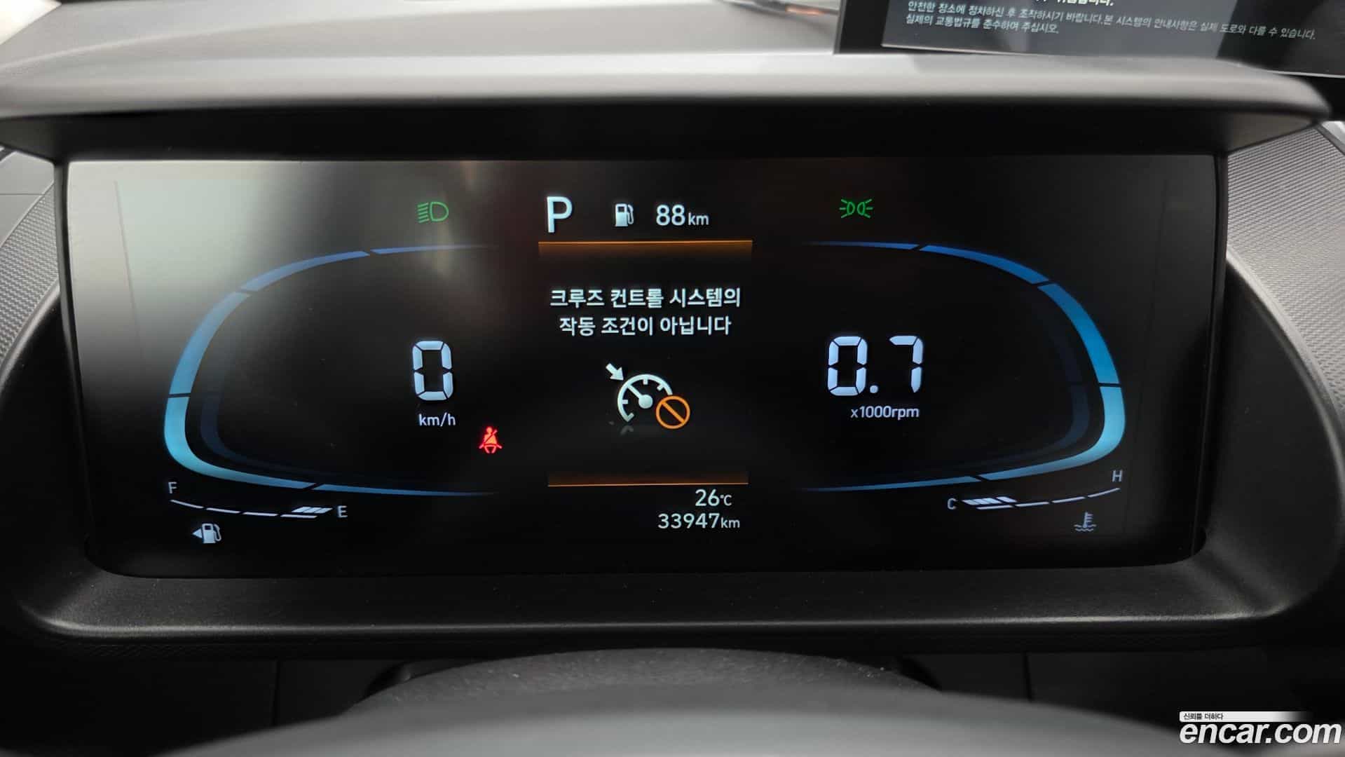 Casper Hyundai 2022.5-INNER-008