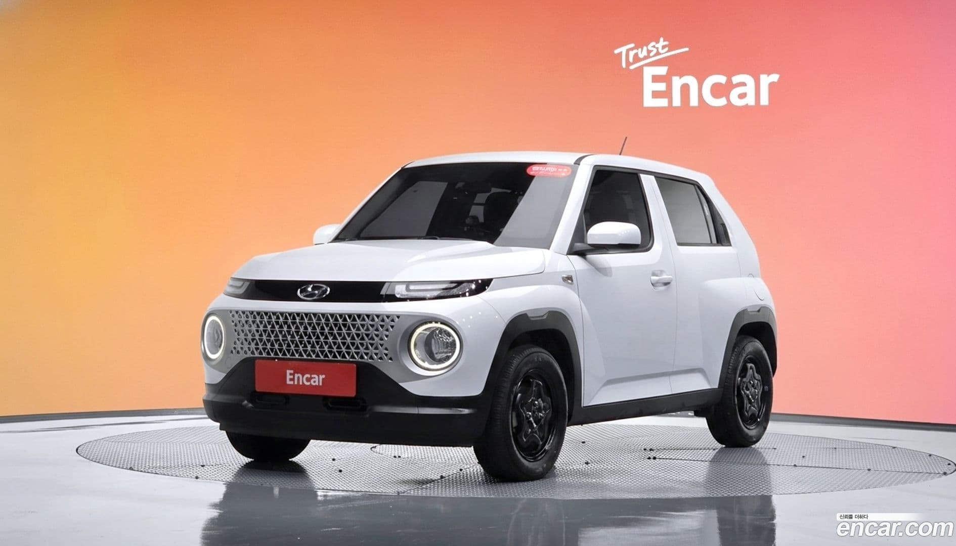 Main__Slider__Photo:Casper Hyundai 2022.5-0