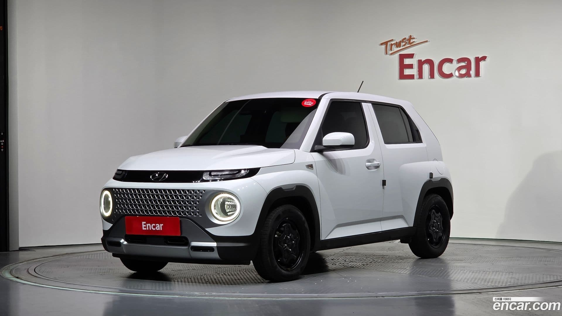 Main__Slider__Photo:Casper Hyundai 2022.10-0