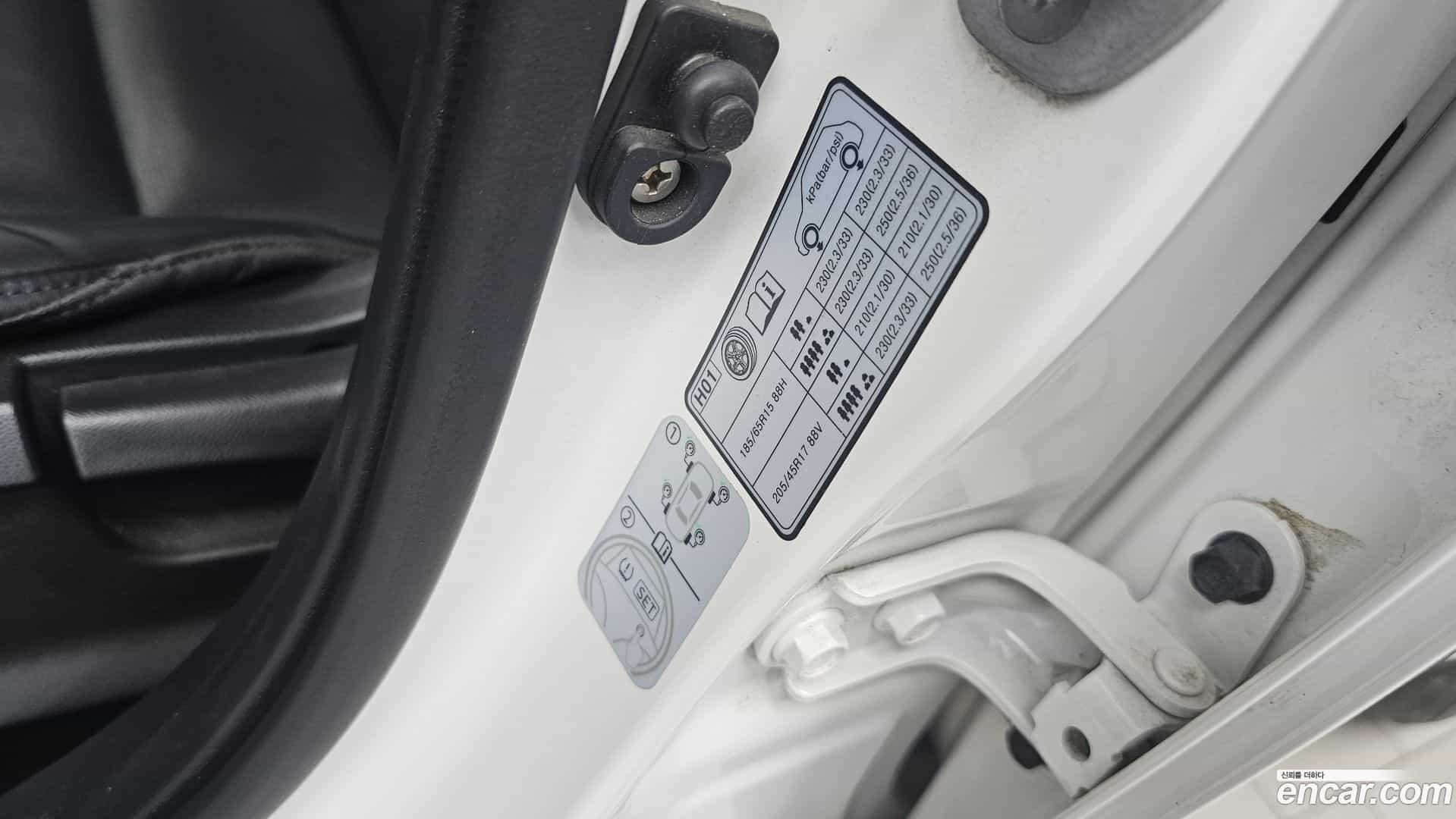 Casper Hyundai 2022.10-OPTION-041