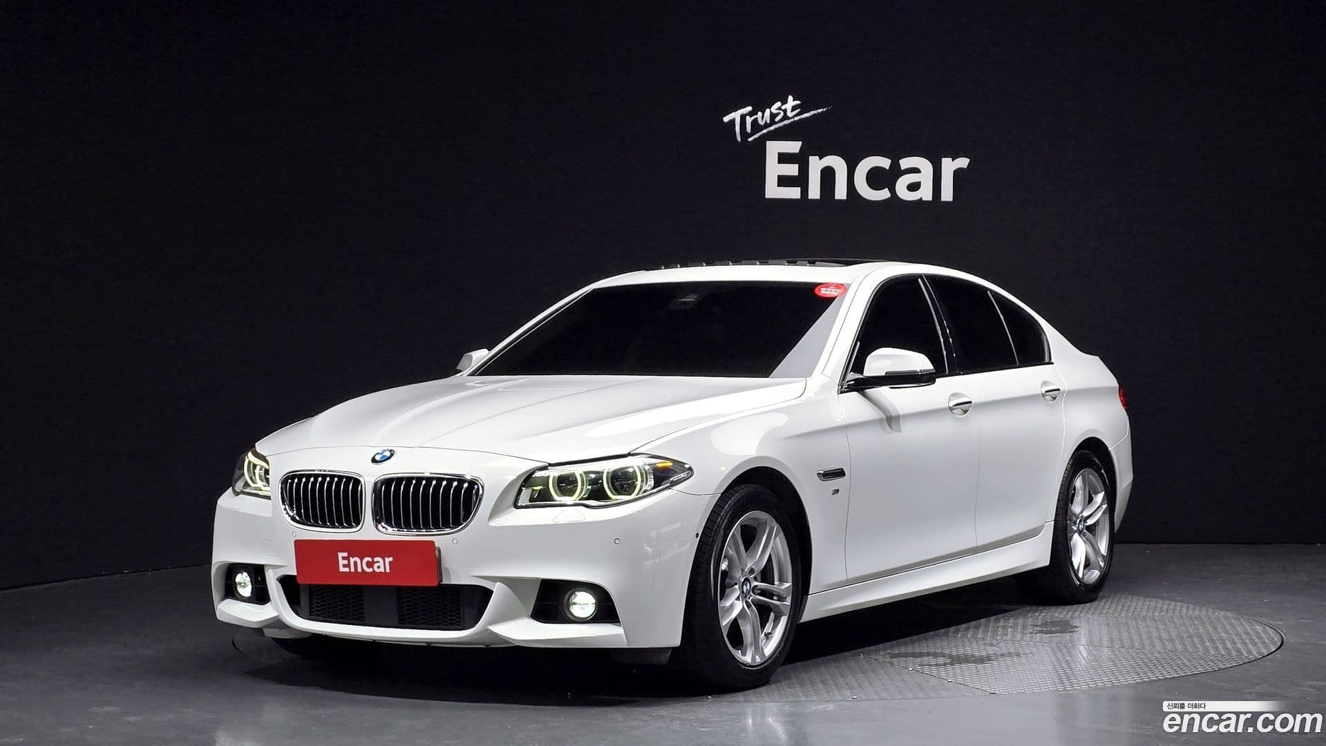 Main__Slider__Photo:5-Series BMW 2016.6-0