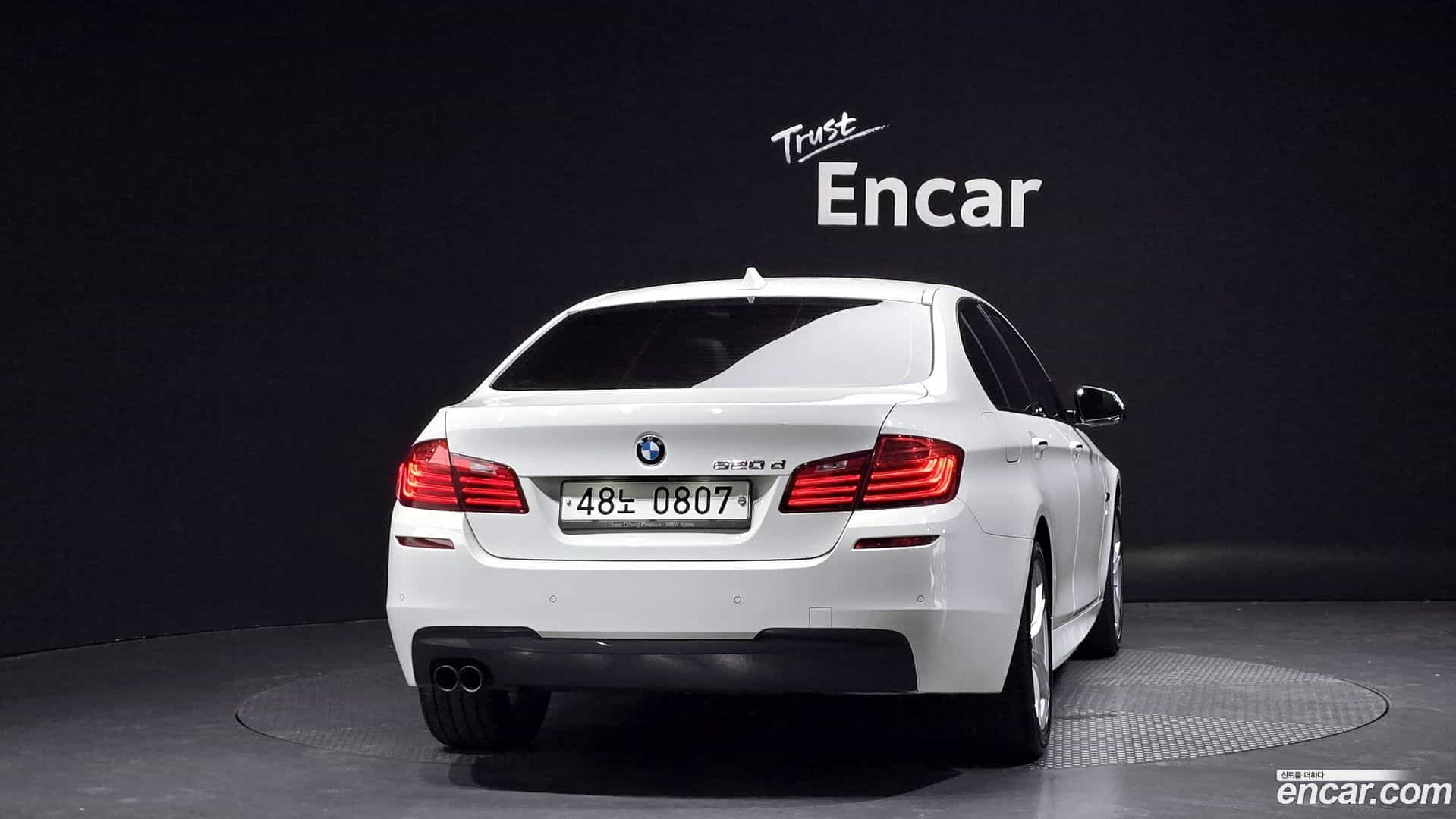5-Series BMW 2016.6-OUTER-004