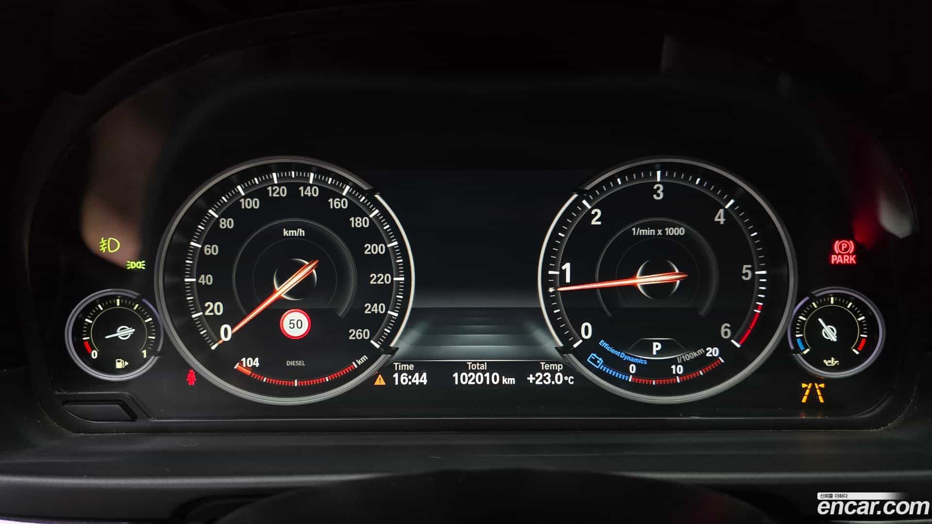5-Series BMW 2016.6-INNER-008