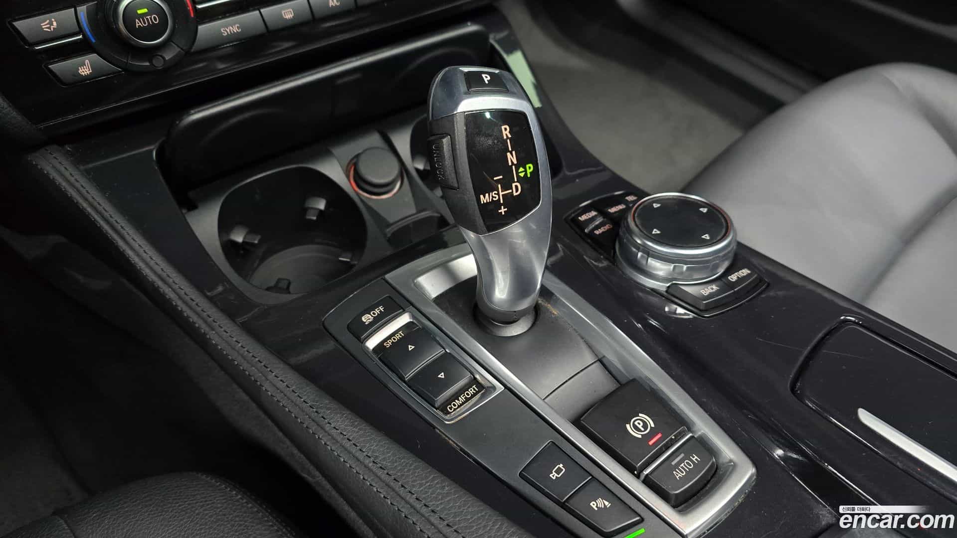 5-Series BMW 2016.6-INNER-009