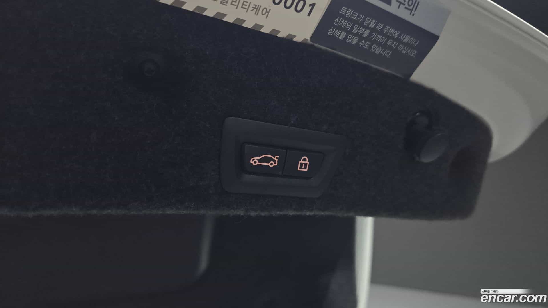 5-Series BMW 2016.6-OPTION-023